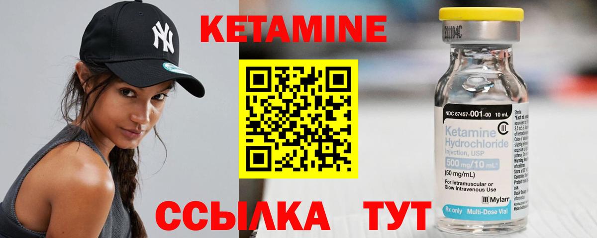 MDMA Обнинск