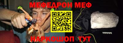 кристаллы Усть-Илимск