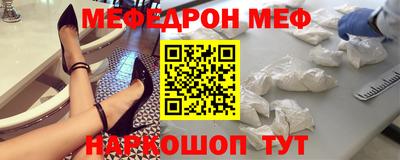 кокаин премиум Усть-Джегута