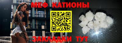кокаин премиум Усть-Джегута