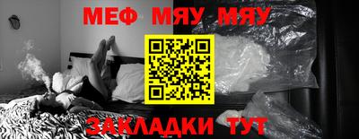 кокаин премиум Усть-Джегута