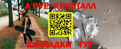 кокаин премиум Усть-Джегута