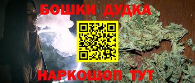 кристаллы Усть-Илимск