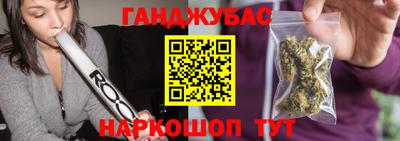 кокаин премиум Усть-Джегута