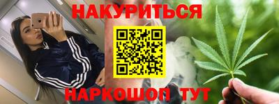 кокаин премиум Усть-Джегута