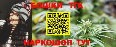 меф VHQ Уссурийск