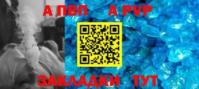 кокаин премиум Усть-Джегута