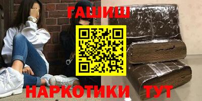кокаин премиум Усть-Джегута