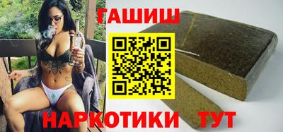 кокаин премиум Усть-Джегута