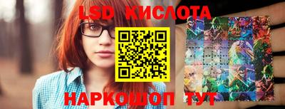 кокаин премиум Усть-Джегута