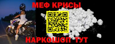 кокаин премиум Усть-Джегута