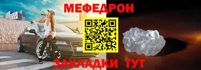 кокаин премиум Усть-Джегута